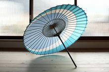 画像をギャラリービューアに読み込む, 小蛇の目傘【三日月　水色×ターコイズ】 - 和傘CASA
