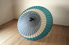 画像をギャラリービューアに読み込む, 小蛇の目傘【三日月　水色×ターコイズ】 - 和傘CASA
