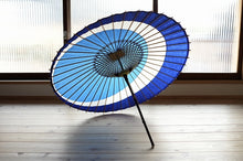 画像をギャラリービューアに読み込む, 小蛇の目傘【三日月　青×紺】 - 和傘CASA
