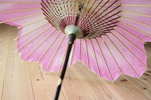 画像をギャラリービューアに読み込む, 即納｜日傘【桜和傘ソメイヨシノ（春霞）】 - 和傘CASA
