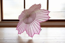画像をギャラリービューアに読み込む, 即納｜日傘【桜和傘ソメイヨシノ（春霞）】 - 和傘CASA
