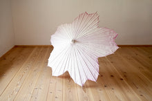 画像をギャラリービューアに読み込む, 即納｜日傘【桜和傘ソメイヨシノ（春霞）】 - 和傘CASA
