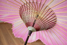 画像をギャラリービューアに読み込む, 即納｜日傘【桜和傘ソメイヨシノ（春霞）】 - 和傘CASA
