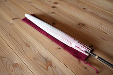 画像をギャラリービューアに読み込む, 即納｜日傘【桜和傘ソメイヨシノ（春霞）】 - 和傘CASA
