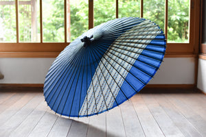 Jano-me gasa (Japanese umbrella) [striped belt navy blue]