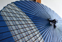 Load image into Gallery viewer, Jano-me gasa (Japanese umbrella) [striped belt navy blue]
