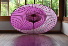 Load image into Gallery viewer, Janome Umbrella [Tsukiyoko Red Purple x Twisted]
