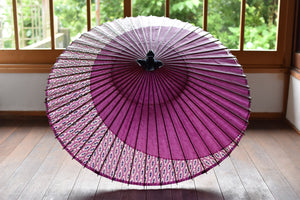 Janome Umbrella [Tsukiyoko Red Purple x Twisted]
