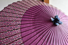 Cargar imagen en el visor de la galería, Paraguas Janome [Tsukiyoko Red Purple x Twisted]
