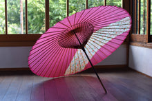 Load image into Gallery viewer, Janome umbrella [striped pink x floral pattern]
