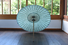 Load image into Gallery viewer, Parasol [double-lined white x Unryu paper (green)]
