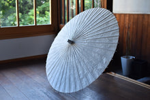 Load image into Gallery viewer, Parasol [white chalk] (black bamboo)
