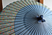 将图片加载到图库查看器，Janome 雨伞 [Tsukiyoko 淡蓝色 x 花卉图案]
