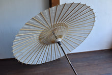 Cargar imagen en el visor de la galería, Sombrilla [Goko blanco] (Bambú negro)
