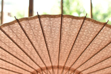 Load image into Gallery viewer, Parasol [double-covered watermark pattern “Cloisonné plum crest” x persimmon tan]
