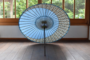 [Reserved product] Parasol [Tsukiyoko Blue x Hydrangea]