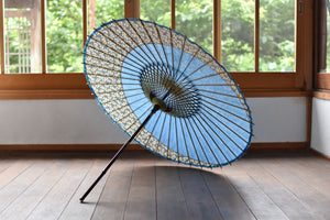 [Reserved product] Parasol [Tsukiyoko Blue x Hydrangea]
