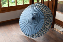 Load image into Gallery viewer, [Reserved product] Parasol [Tsukiyoko Blue x Hydrangea]
