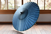 Load image into Gallery viewer, Parasol [Tsukiyakko Lavender x Indigo Leaf]
