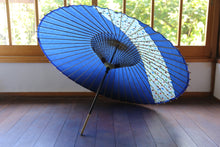 Load image into Gallery viewer, Janome Umbrella [Striped Belt, Navy Blue x Polka Dot]
