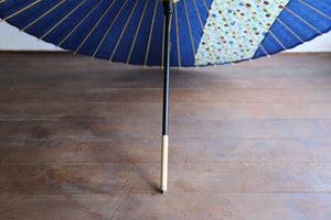 Janome Umbrella [Striped Belt, Navy Blue x Polka Dot]