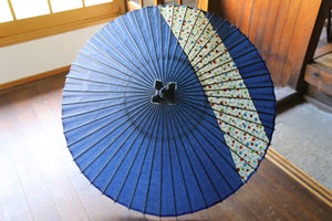 Janome Umbrella [Striped Belt, Navy Blue x Polka Dot]