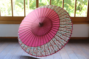 Parasol [Tsukiyakko Pink x Floral]