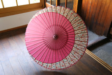 Load image into Gallery viewer, Parasol [Tsukiyakko Pink x Floral]
