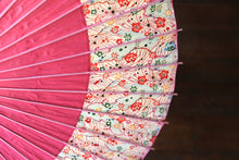 Load image into Gallery viewer, Parasol [Tsukiyakko Pink x Floral]
