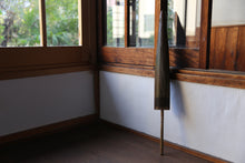 Load image into Gallery viewer, Parasol [Ajiroken Yatsu Kasumi-dyed Ekiguro]
