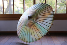 Cargar imagen en el visor de la galería, Sombrilla [Ajiro Kasumi Dyed Green Colorful]
