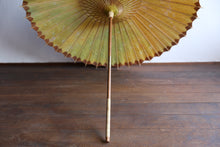 Load image into Gallery viewer, Parasol [Double-hung Ajiro, Orenge Persimmon×Haze Dyeing]
