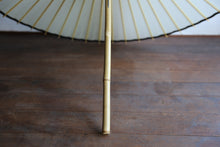 Load image into Gallery viewer, Bangasa [Takahashi Japanese Umbrella Shop] (Black eaves)
