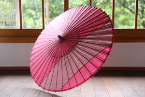 Parasol [Striped belt, pink x stripes]