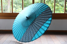 Load image into Gallery viewer, Parasol [Striped belt, turquoise x rounded square]
