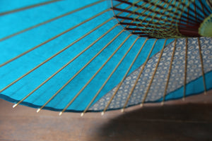 Parasol [Striped belt, turquoise x rounded square]