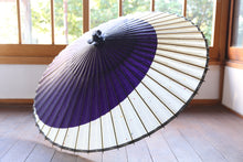 Load image into Gallery viewer, Janome Umbrella [Tsukiyoko Red x Tanabata] (Wooden Pattern)
