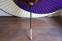 Load image into Gallery viewer, Janome Umbrella [Tsukiyoko Red x Tanabata] (Wooden Pattern)
