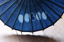 Cargar imagen en el visor de la galería, Paraguas Japonés Mame [Frijoles Teñidos Gujo] (Verde Lima)
