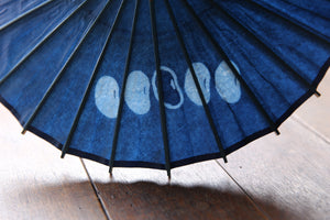 Paraguas Japonés Mame [Frijoles Teñidos Gujo] (Verde Lima)