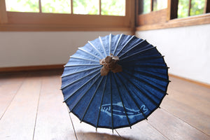 Paraguas Japonés Mame [Gujo Dyed Sweetfish] (Naranja)