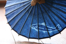 Cargar imagen en el visor de la galería, Paraguas Japonés Mame [Gujo Dyed Sweetfish] (Naranja)
