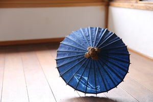 Paraguas Japonés Mame [Gujo Dyed Sweetfish] (Naranja)