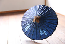 Cargar imagen en el visor de la galería, Paraguas Japonés Mame【Gujo Dyed Rabbit and Tortoise】
