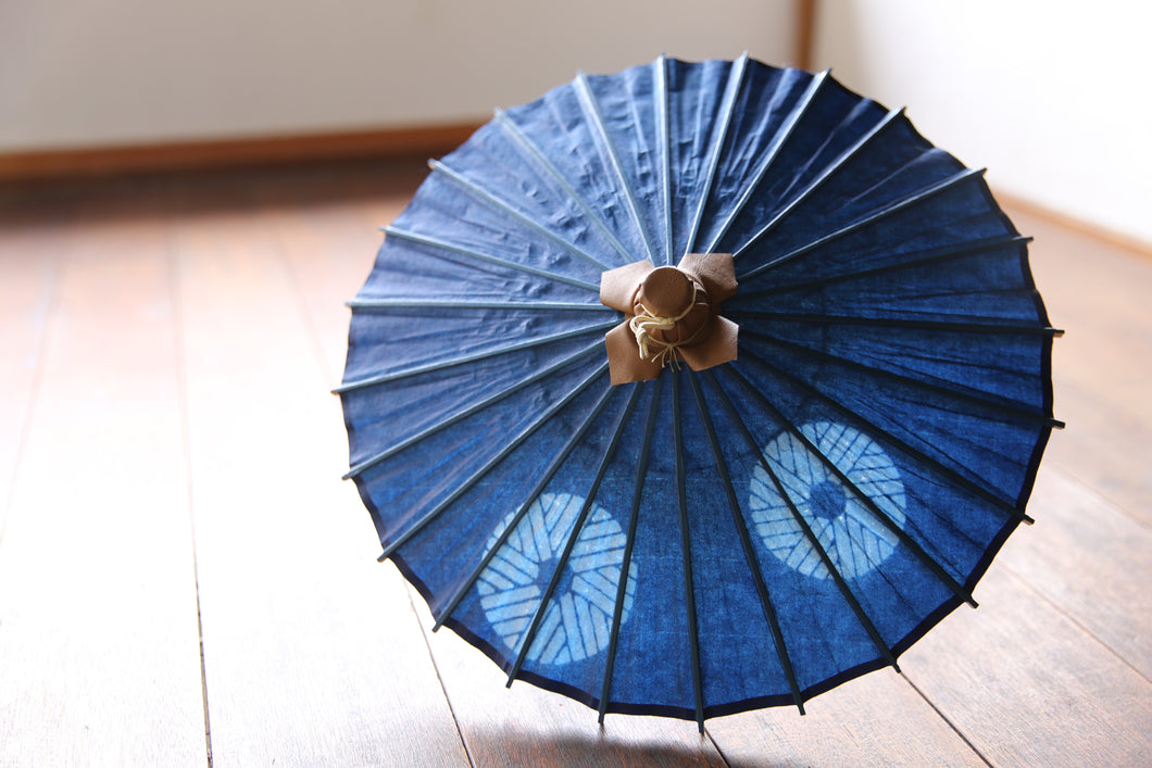 Paraguas Japonés Mame [Gujo Dyed Usu]
