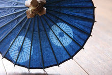 Cargar imagen en el visor de la galería, Paraguas Japonés Mame [Gujo Dyed Usu]
