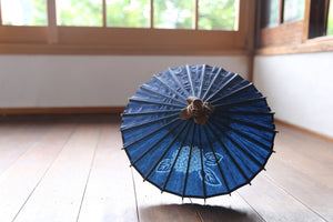 Paraguas Japonés Mame [Hortensia Teñida Gujo]