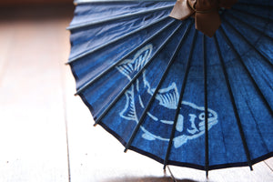 Paraguas Japonés Mame [Gujo Dyed Ayu 2]