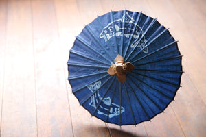 Paraguas Japonés Mame [Gujo Dyed Ayu 2]