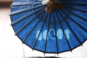 Paraguas Japonés Mame [Frijoles Teñidos Gujo] (Rosa)
